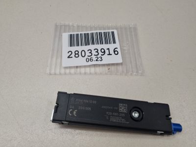 Антенна для Mercedes S-klasse W222 2013-2020