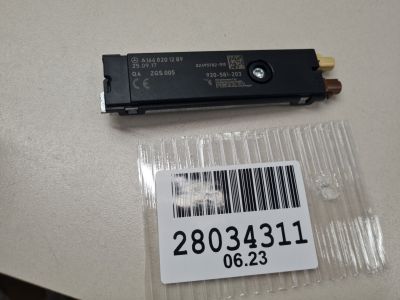 Антенна для Mercedes GLC-klasse X253 2015-