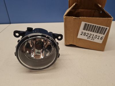 Фара противотуманная для Mitsubishi ASX 2010-2020