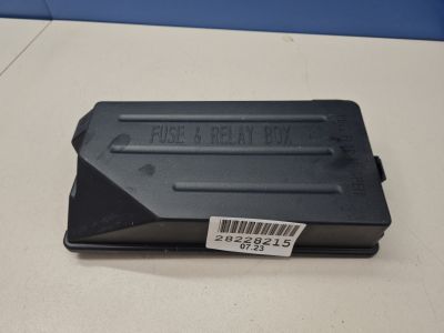 Крышка блока предохранителей для SsangYong Actyon Sport 2012-