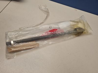 Тяга рулевая для Suzuki SX4 2006-2013