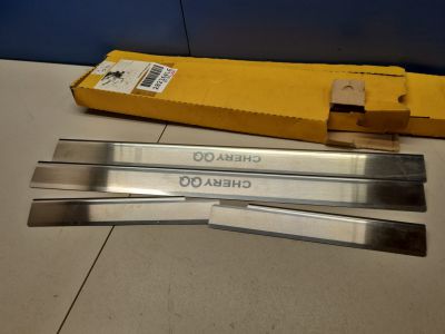 Комплект накладок внутренних порогов для Chery Sweet QQ S11 2003-2013