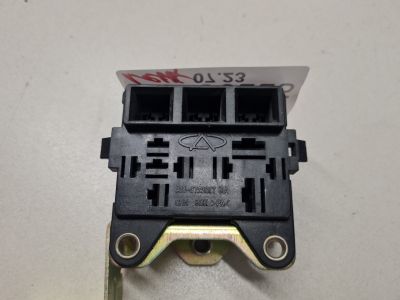 Блок предохранителей для Chery Amulet A15 2006-2012