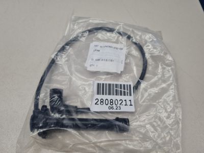 Провода высоковольтные для Lifan Breez 520 2007-2014