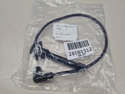 Провода высоковольтные для Lifan Solano 620 630 2008-2016