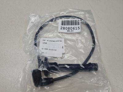 Провода высоковольтные для Lifan Solano 620 630 2008-2016