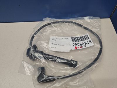 Провода высоковольтные для Lifan Solano 620 630 2008-2016