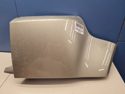 Накладка заднего бампера правая для Land Rover Range Rover Evoque 2011-2018