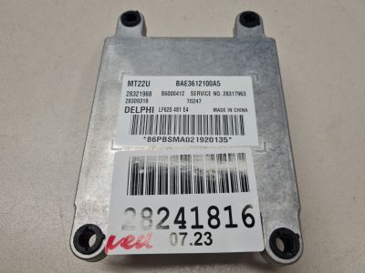 Блок управления двигателем для Lifan Solano 620 630 2008-2016