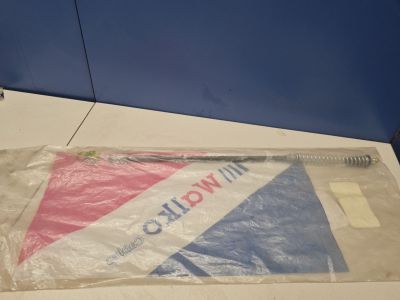 Трос стояночного тормоза для Fiat Uno 1995-2002