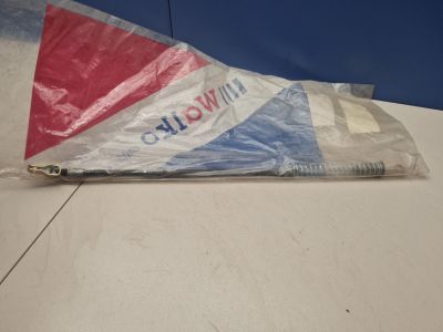 Трос стояночного тормоза для Fiat Uno 1995-2002