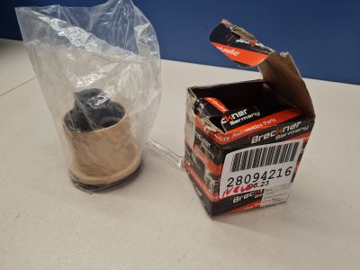 Сайлентблок задней балки для Renault Logan 2005-2014