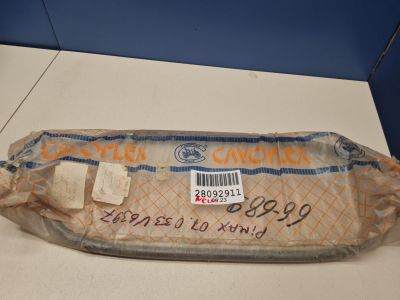 Трос стояночного тормоза для Fiat Uno 1995-2002