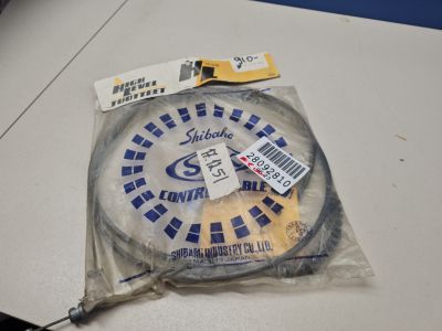 Трос стояночного тормоза для Toyota Yaris 1999-2005