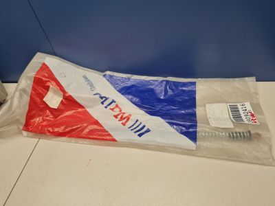 Трос стояночного тормоза для Fiat Uno 1995-2002