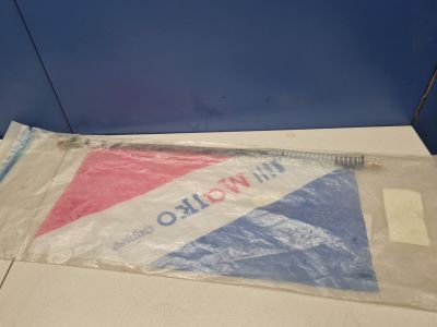 Трос стояночного тормоза для Fiat Uno 1995-2002