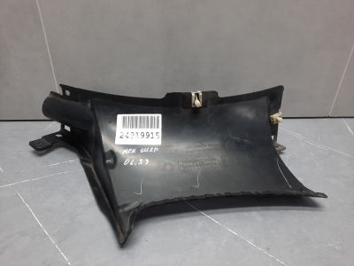 Воздухозаборник для BMW X5 F15 2013-2018