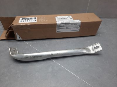 Растяжка столбов левая для BMW X5 F15 2013-2018