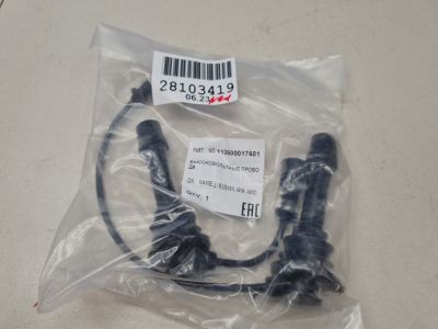 Комплект проводки высокого напряжения для Geely Emgrand EC7 2008-2016