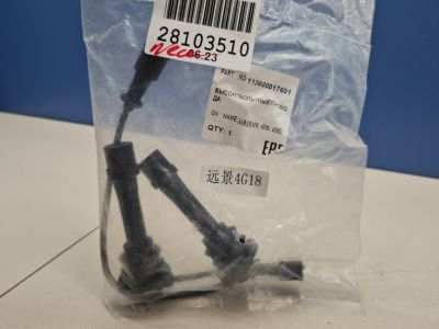 Комплект проводки высокого напряжения для Geely Emgrand EC7 2008-2016