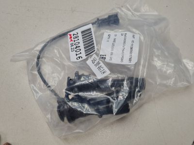 Комплект проводки высокого напряжения для Geely Emgrand EC7 2008-2016