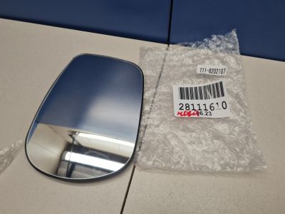 Зеркальный элемент левый для Chery Tiggo T11 2005-2015