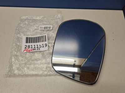 Зеркальный элемент левый для Chery Tiggo T11 2005-2015