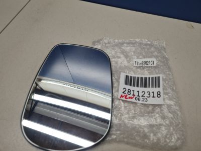 Зеркальный элемент левый для Chery Tiggo T11 2005-2015