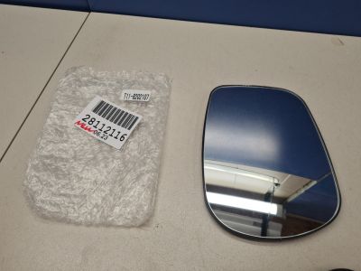 Зеркальный элемент левый для Chery Tiggo T11 2005-2015