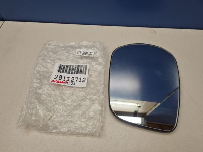 Зеркальный элемент левый для Chery Tiggo T11 2005-2015