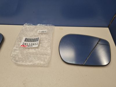 Зеркальный элемент левый для Chery Tiggo T11 2005-2015