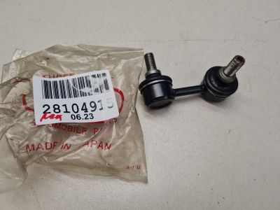 Стойка переднего стабилизатора левая для Mitsubishi Pajero Montero V6 V7 2000-2006