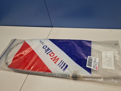 Трос стояночного тормаза правый для BMW 3 E46 1999-2005