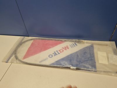 Трос стояночного тормоза для Fiat Uno 1995-2002