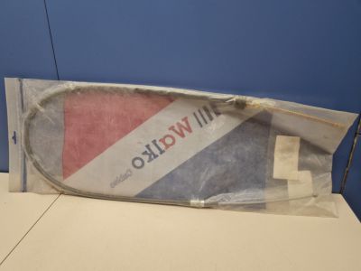 Трос стояночного тормаза правый для BMW 3 E46 1999-2005