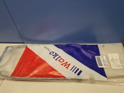 Трос стояночного тормаза правый для BMW 3 E46 1999-2005