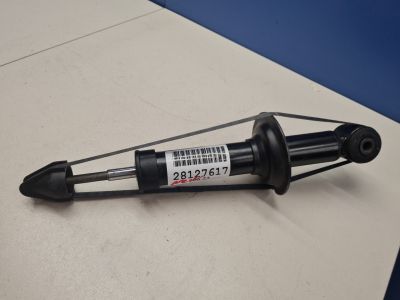 Амортизатор задний правый для Honda Civic 2001-2005