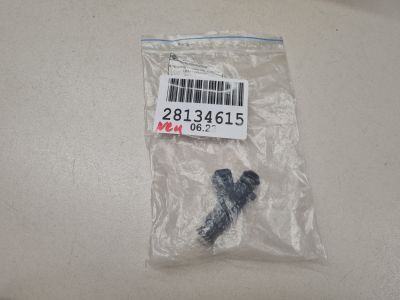 Форсунка инжекторная электрическая для Lifan Solano 620 630 2008-2016