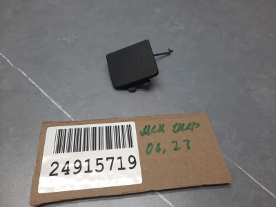 Заглушка заднего бампера буксировочного крюка для Audi Q3 F3 2018-