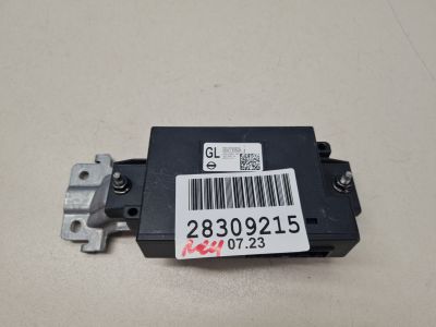 Блок управления электронный для Nissan X-Trail T32 2014-