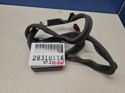 Антенна для Nissan Qashqai J11E 2014-