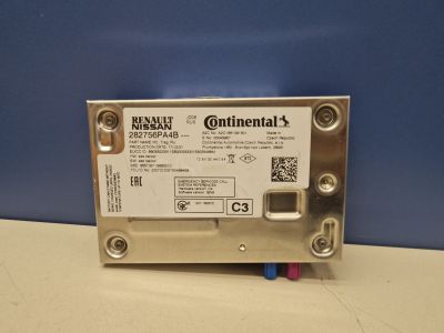 Блок телематический радионавигационный для Infiniti QX50 J55 2017-