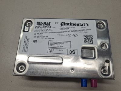 Блок телематический радионавигационный для Nissan Murano Z51 2008-2015