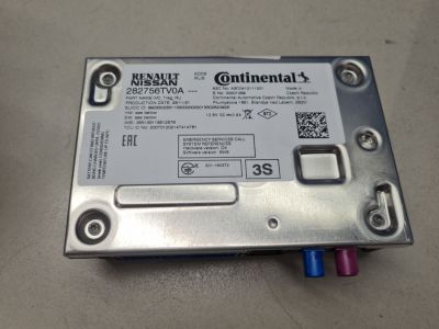 Блок телематический радионавигационный для Nissan X-Trail T32 2014-