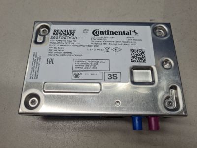 Блок телематический радионавигационный для Nissan Pathfinder R52 2014-