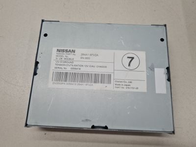 Блок управления камерой заднего вида для Nissan X-Trail T32 2014-