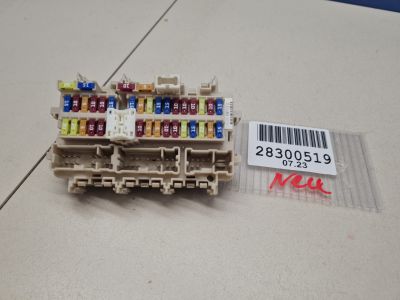 Блок предохранителей салонный для Nissan X-Trail T32 2014-