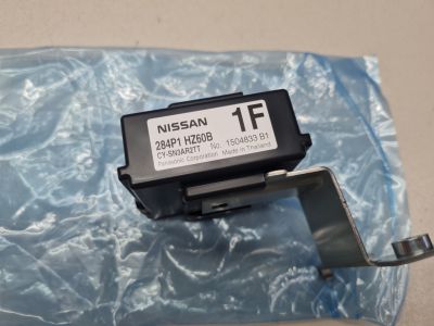 Программируемый блок для Nissan X-Trail T32 2014-