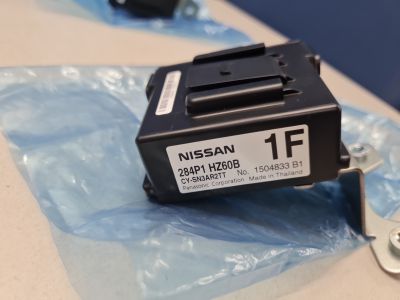 Программируемый блок для Nissan X-Trail T32 2014-