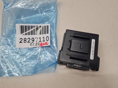 Программируемый блок для Nissan X-Trail T32 2014-